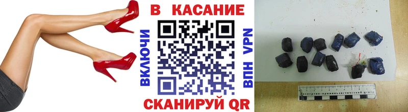 Купить закладку Нижняя Тура Альфа ПВП Бошки Шишки Героин ГАШ Cocaine Меф АМФ