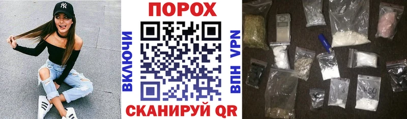где купить наркоту  Нижняя Тура  Амфетамин Розовый 