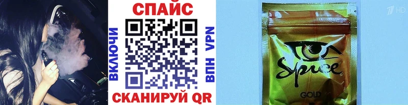 Бутират оксибутират  Нижняя Тура 