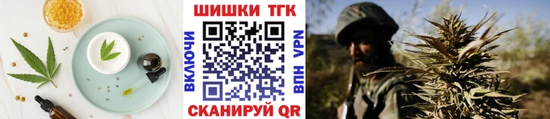 KRAKEN ССЫЛКА Нижняя Тура Canna-Cookies марихуана