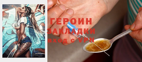 бошки Липки