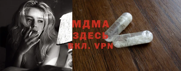 бошки Липки