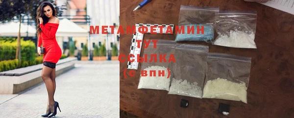 гашиш Лиски