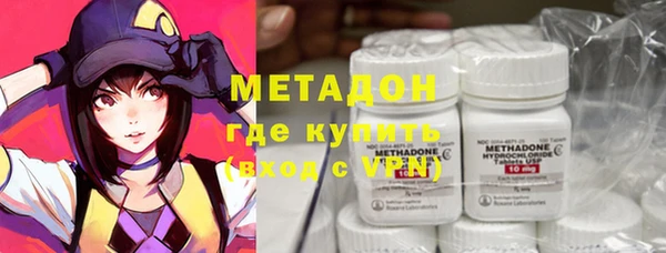бошки Липки