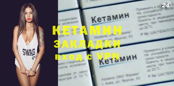 бошки Липки