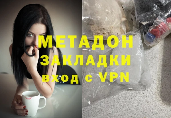 бошки Липки