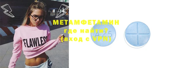 гашиш Лиски