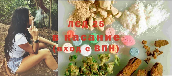 бошки Липки