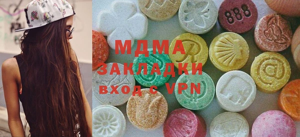 гашиш Лиски