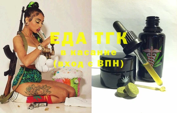 бошки Липки