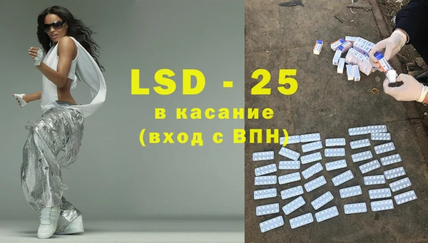 кокаин колумбия Мамадыш