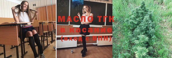 гидра Магадан