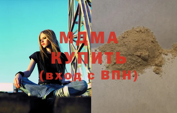 бошки Липки