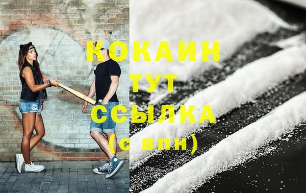 гашиш Лиски