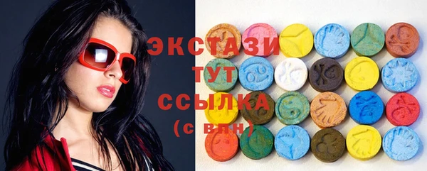 гашиш Лиски