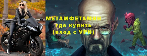 гашиш Лиски