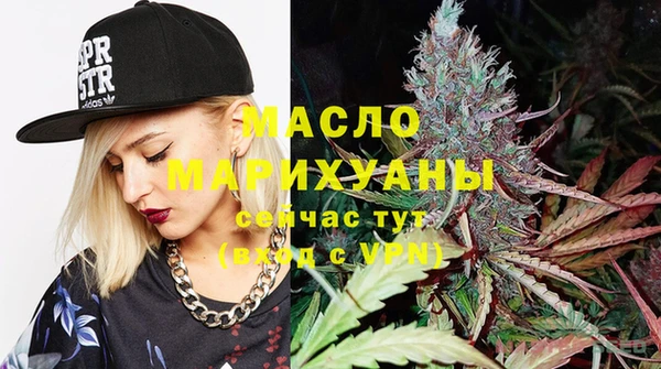 марки nbome Малоярославец