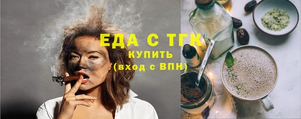 бошки Липки