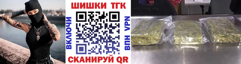 MEGA ONION  Нижняя Тура  Марихуана сатива 